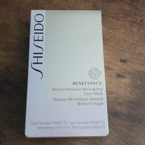 Shiseido Beneficence Retinol Intensive Revitalizing Face Mask